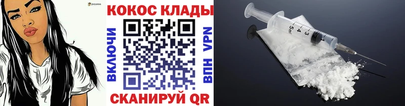Купить наркотики сайты Узловая MDMA  COCAIN  ГАШ  Конопля  Псилоцибиновые грибы 