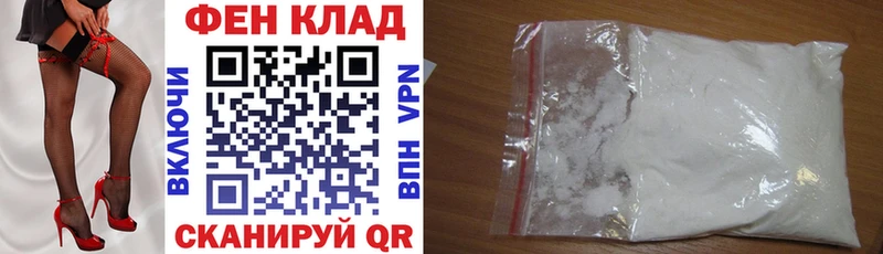 даркнет сайт Узловая Amphetamine VHQ