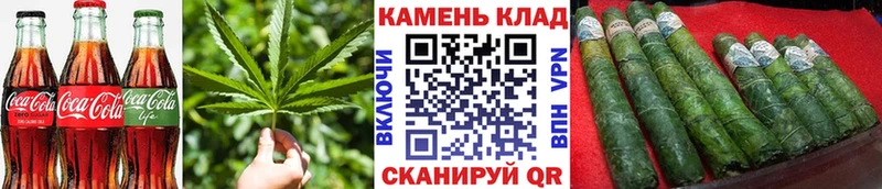 купить закладку  Узловая  Canna-Cookies конопля 