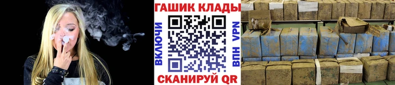 ГАШ AMNESIA HAZE  Узловая 