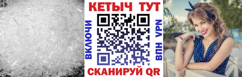 КЕТАМИН VHQ  omg рабочий сайт  Узловая 