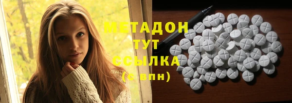 стаф Наволоки