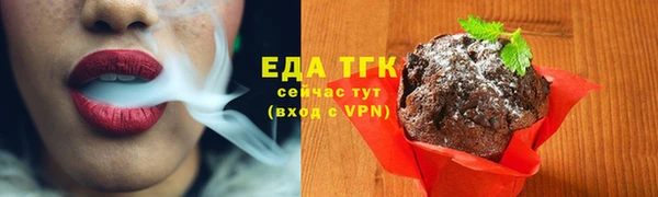 стаф Наволоки