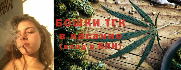 мескалин Аксай
