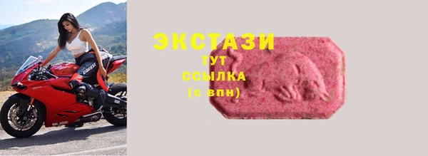 стаф Наволоки