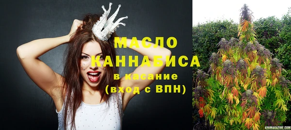мескалин Аксай