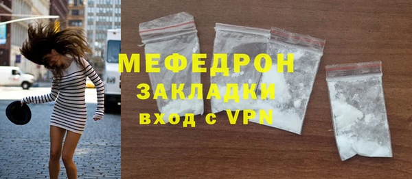 крисы Алапаевск