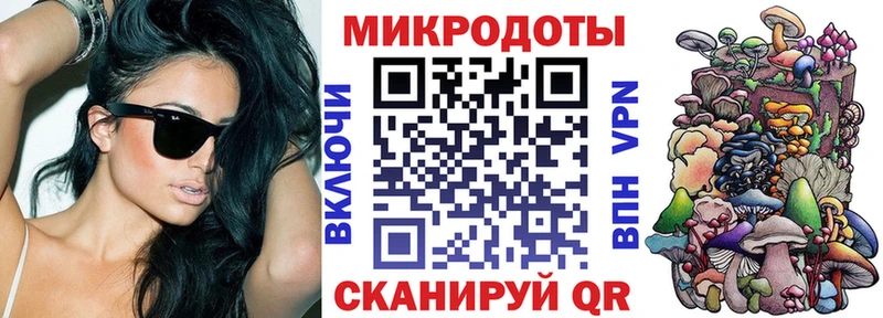 Галлюциногенные грибы GOLDEN TEACHER  что такое наркотик  Узловая 