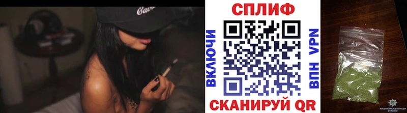 Конопля Amnesia  Узловая 